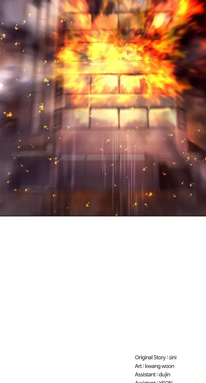 1 Second Chapter 172 Online - página 74