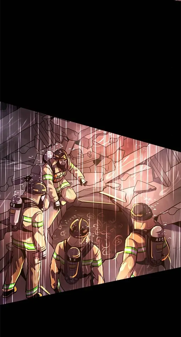 1 Second Chapter 174 Online - página 83
