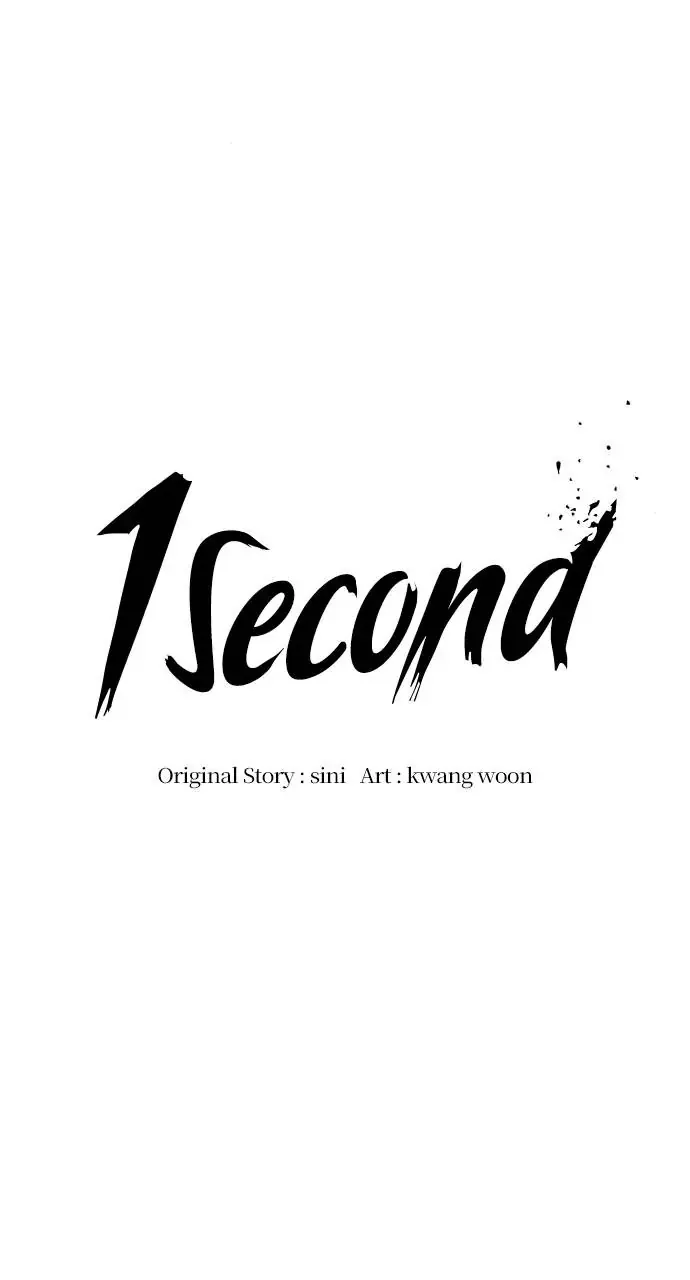 1 Second Chapter 181 Online - página 55