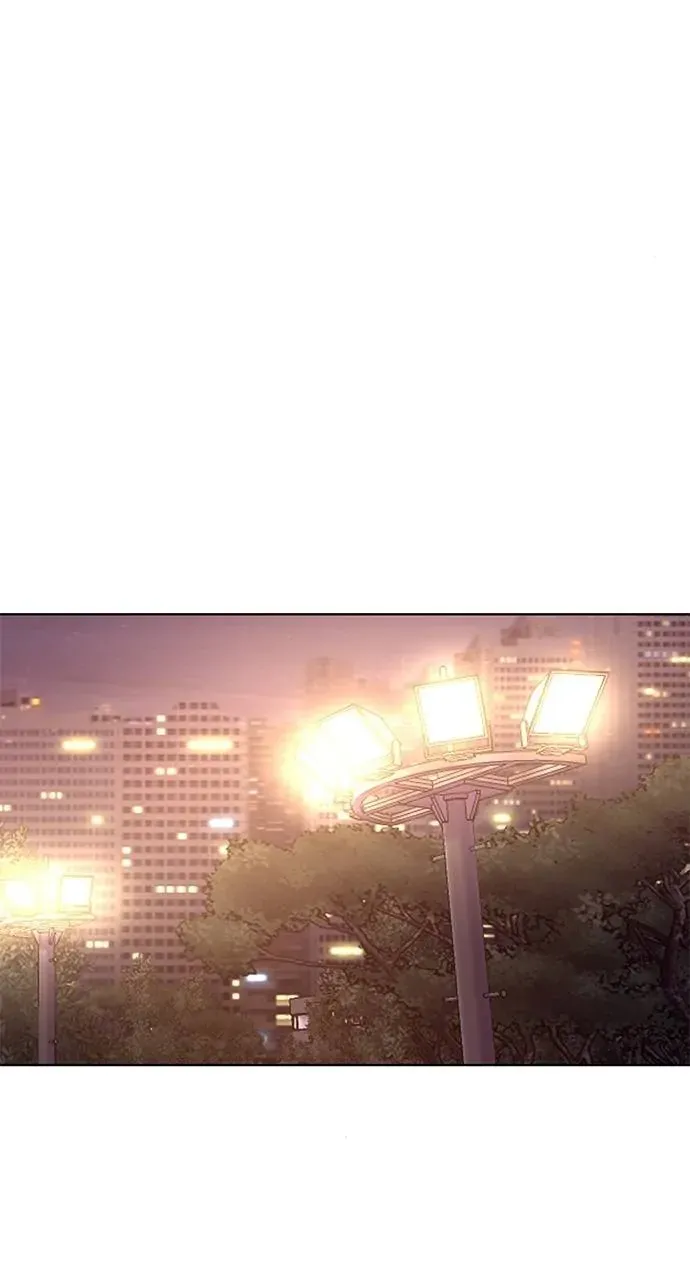 1 Second Chapter 181 Online - página 71