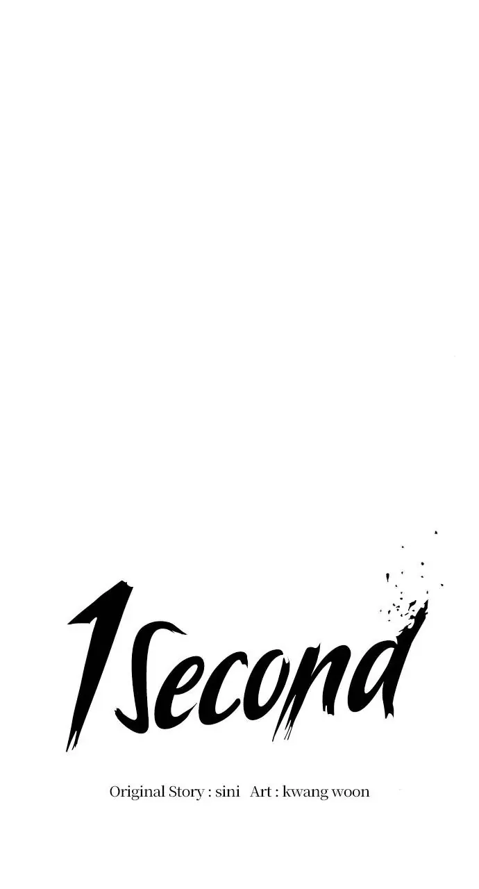 1 Second Chapter 182 Online - página 51