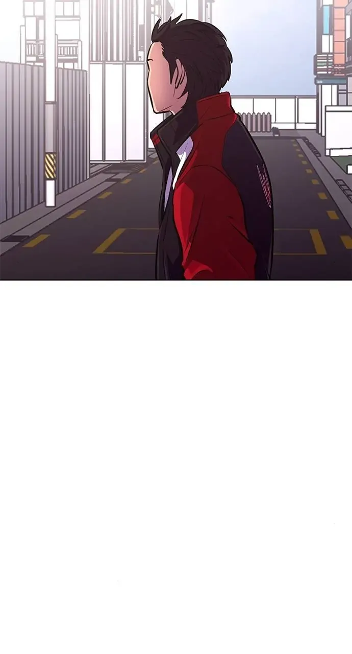 1 Second Chapter 189 Online - página 12