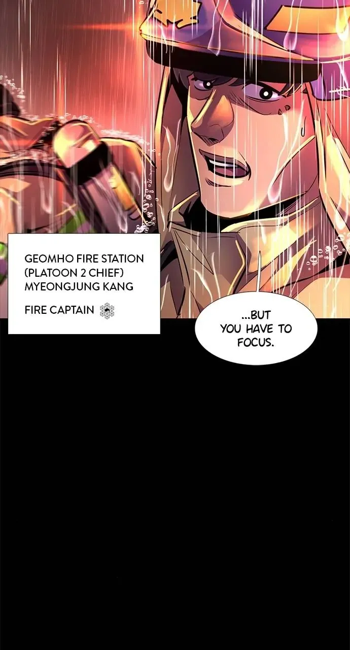 1 Second Chapter 189 Online - página 22