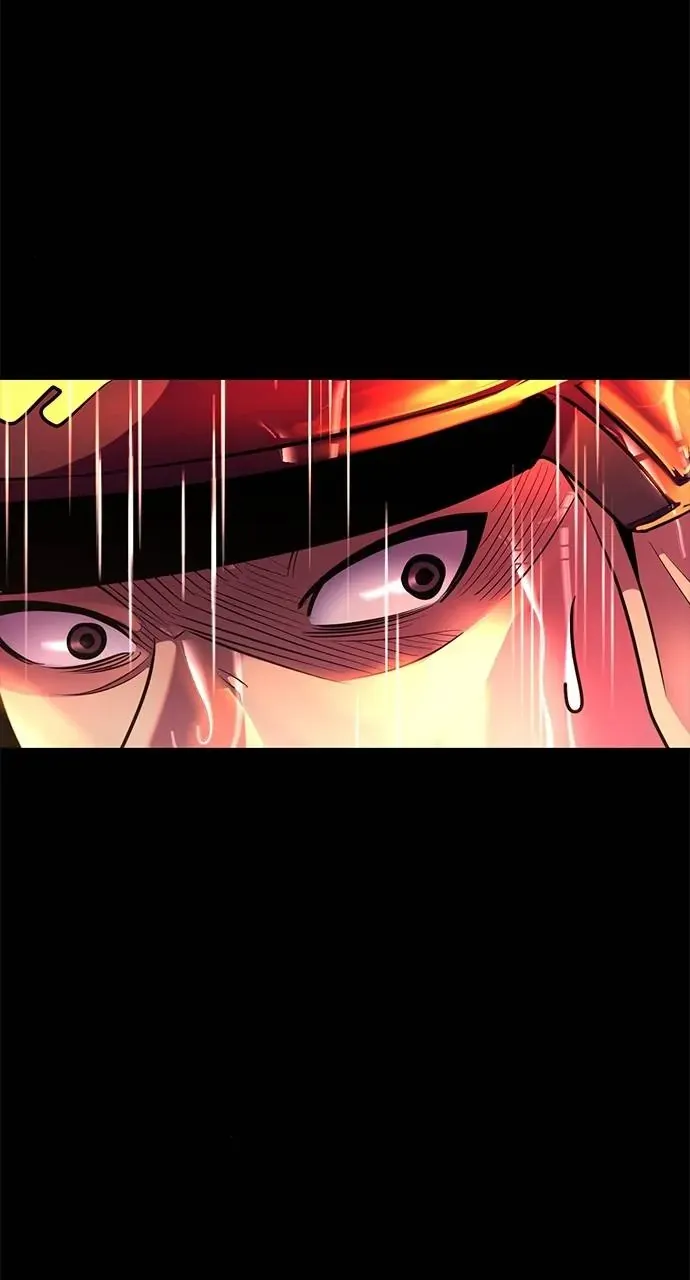 1 Second Chapter 189 Online - página 27