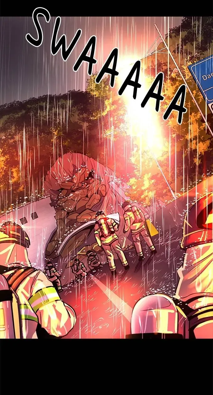 1 Second Chapter 189 Online - página 28