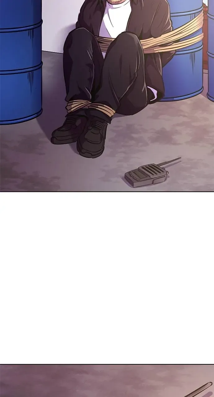 1 Second Chapter 189 Online - página 82