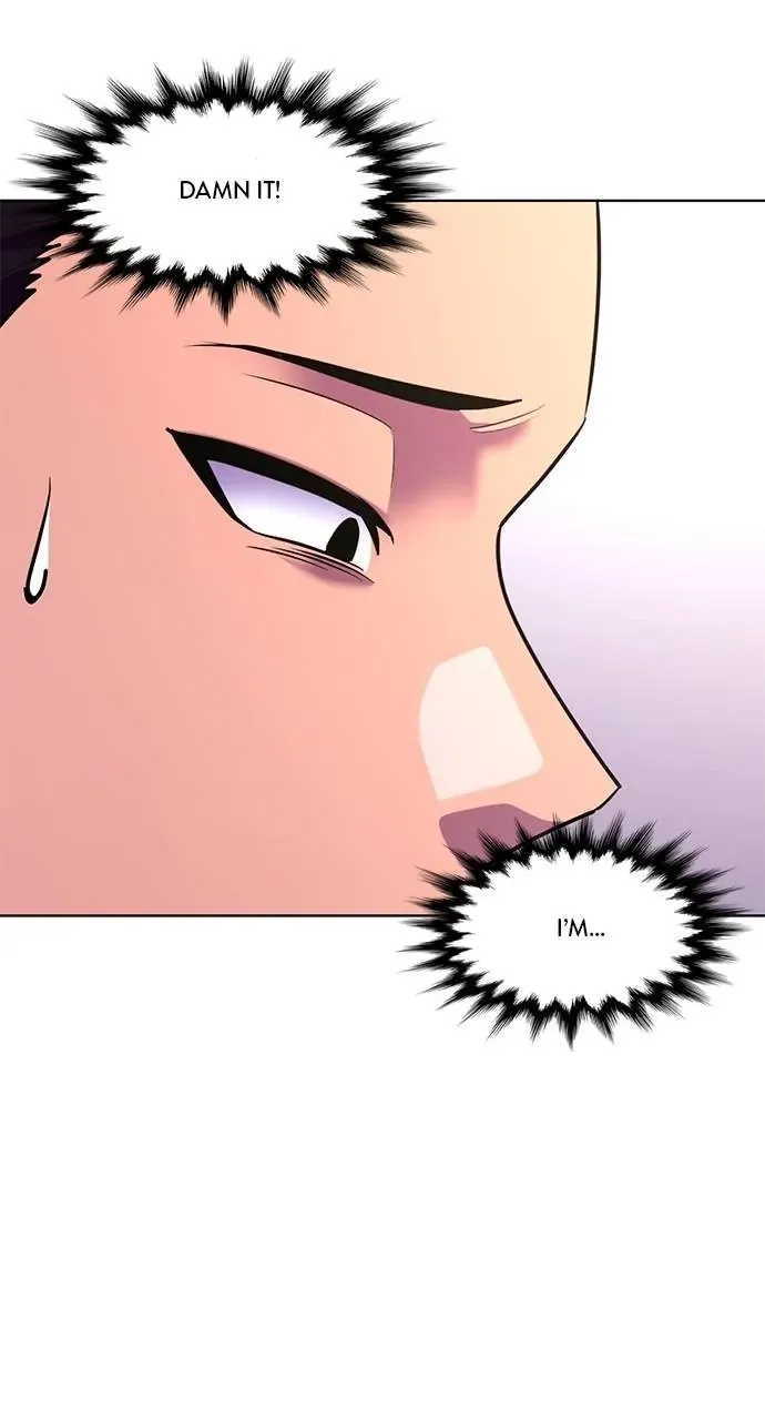 1 Second Chapter 189 Online - página 88
