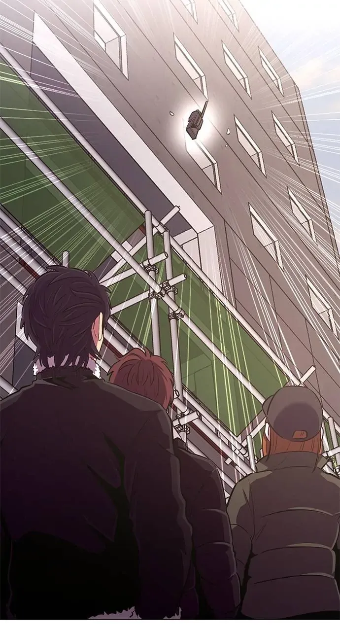 1 Second Chapter 189 Online - página 94