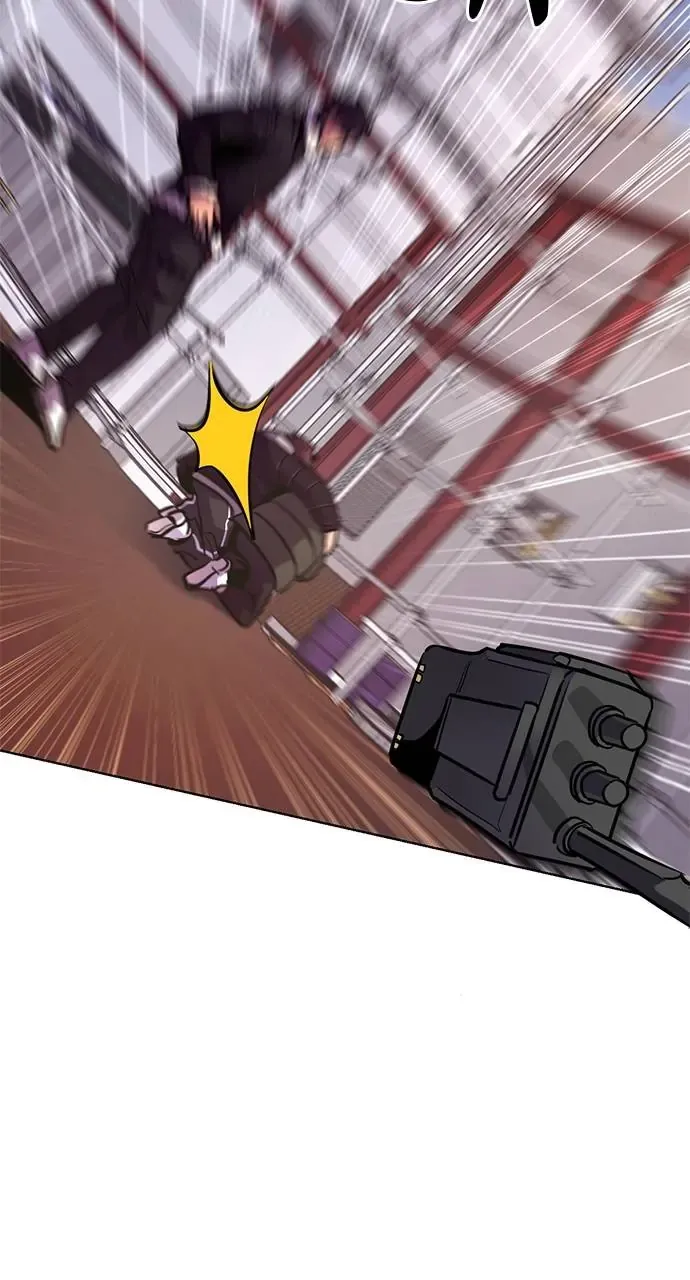 1 Second Chapter 189 Online - página 103