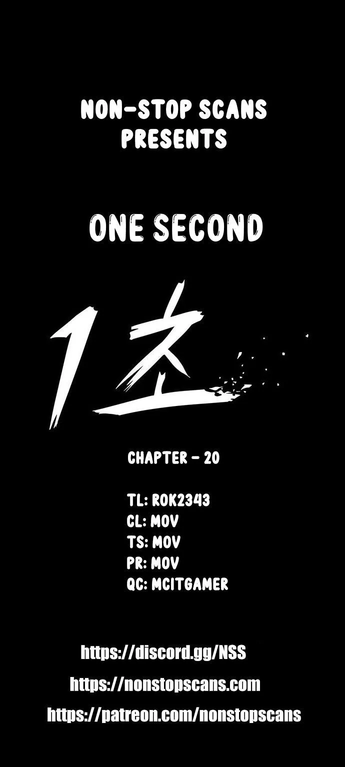1 Second Chapter 20 Online - página 1