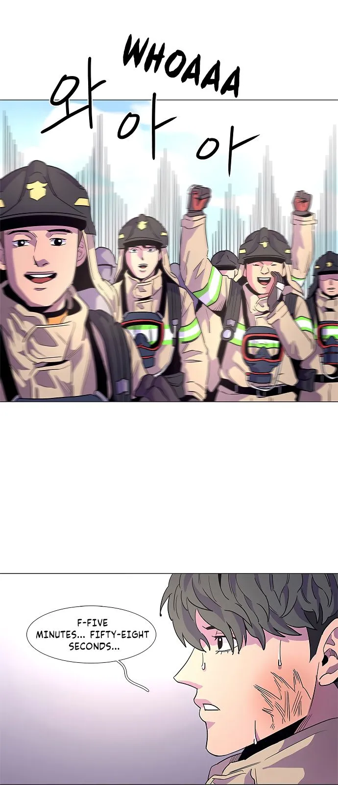 1 Second Chapter 20 Online - página 2