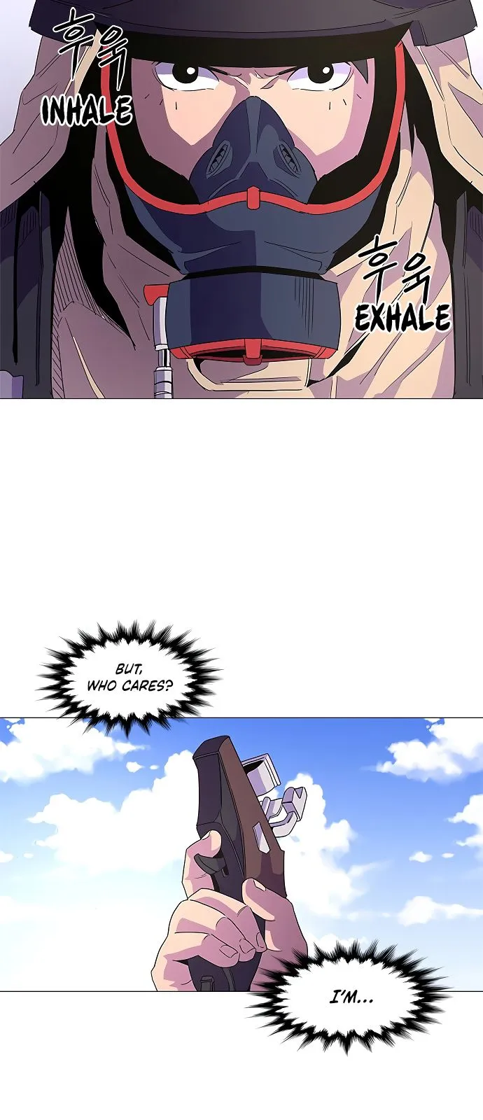 1 Second Chapter 20 Online - página 19