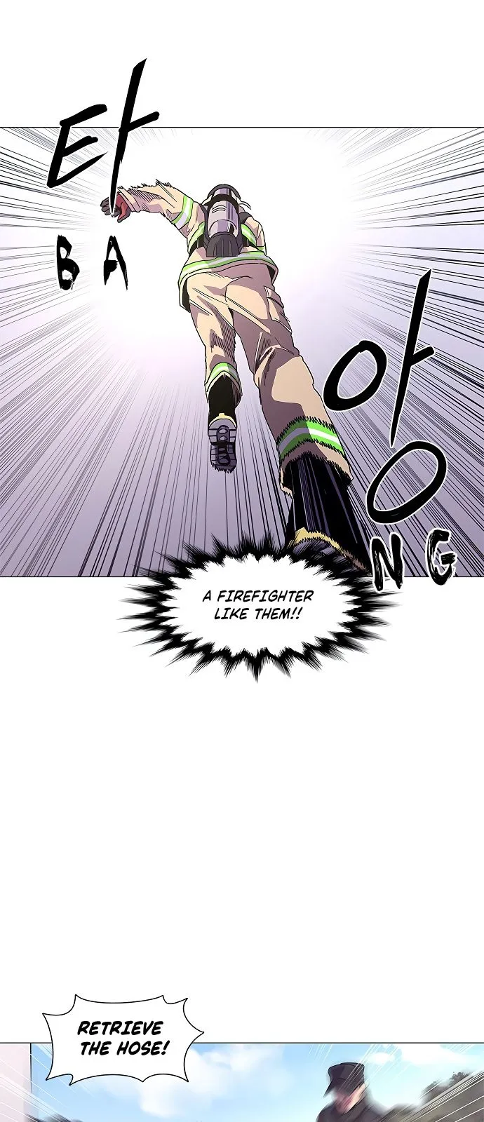 1 Second Chapter 20 Online - página 20