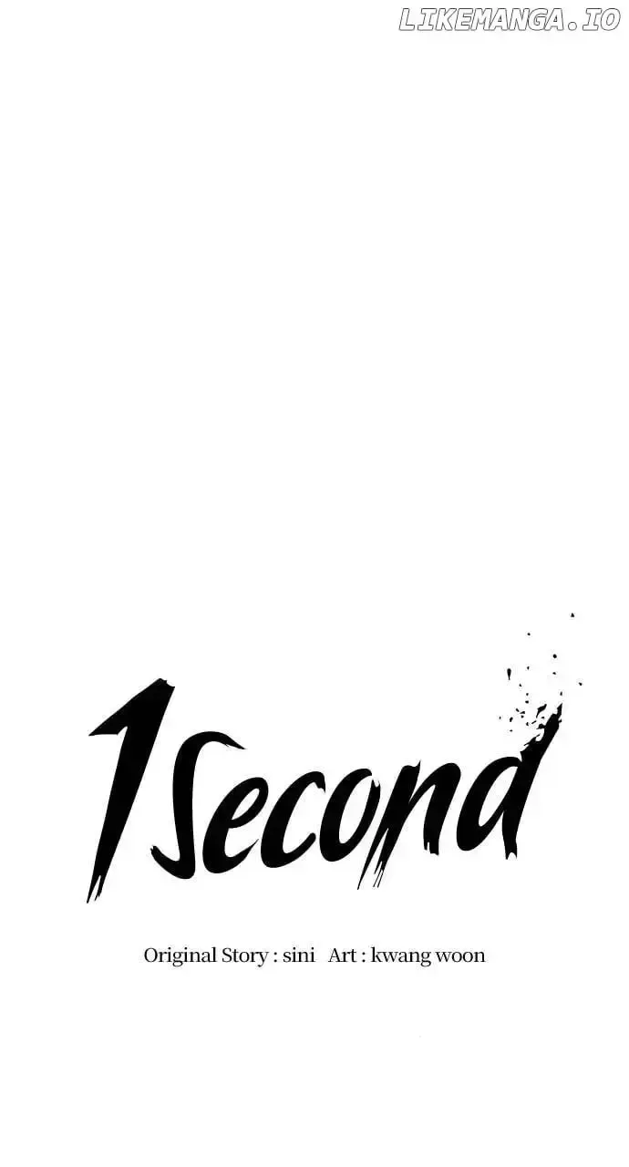 1 Second Chapter 201 Online - página 22