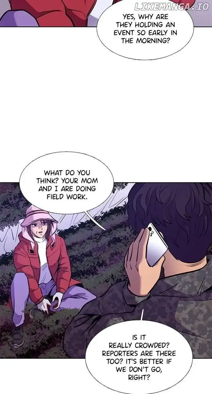 1 Second Chapter 201 Online - página 39
