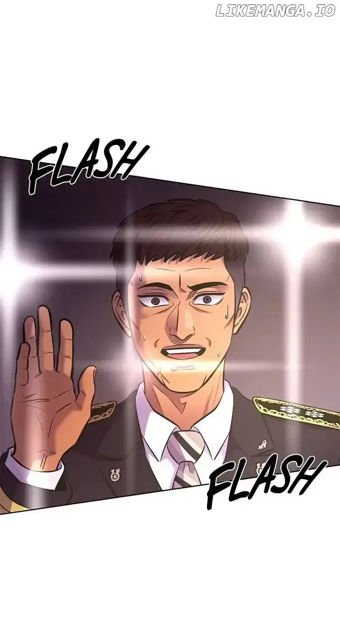1 Second Chapter 201 Online - página 79