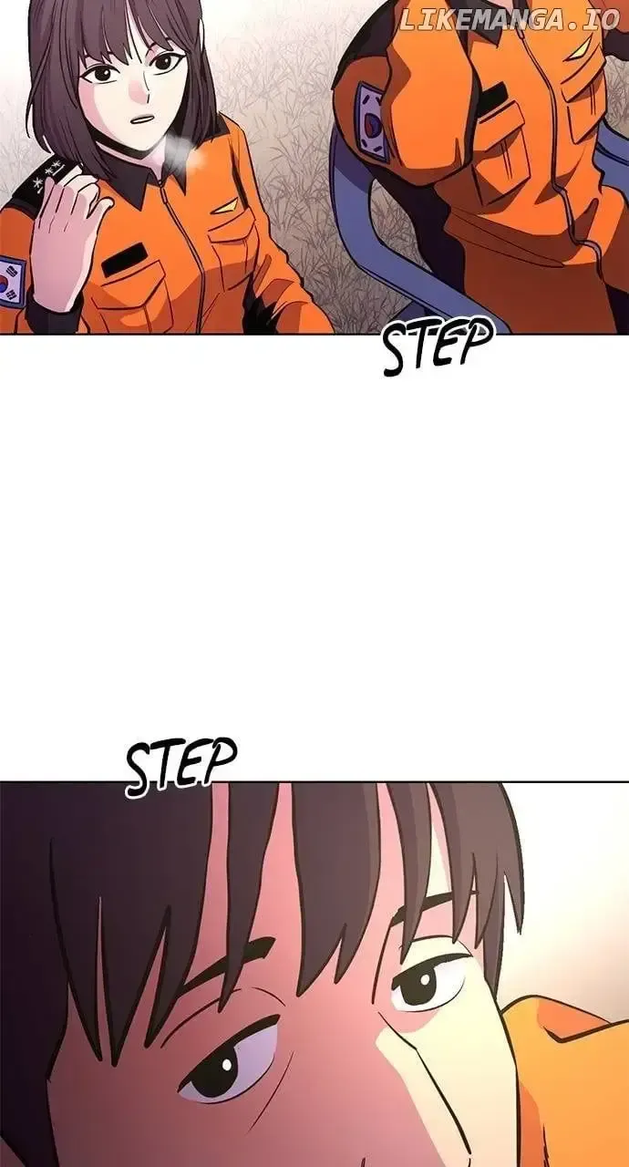 1 Second Chapter 202 Online - página 77