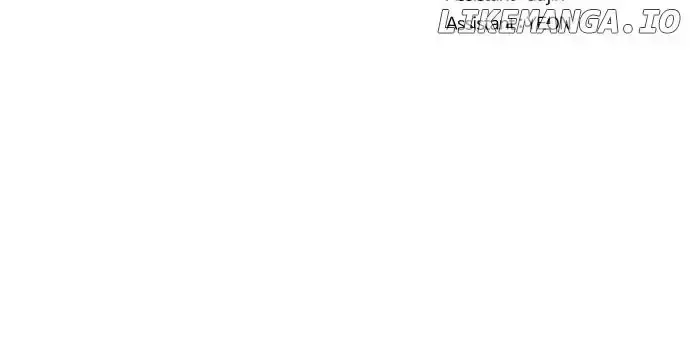 1 Second Chapter 207 Online - página 111