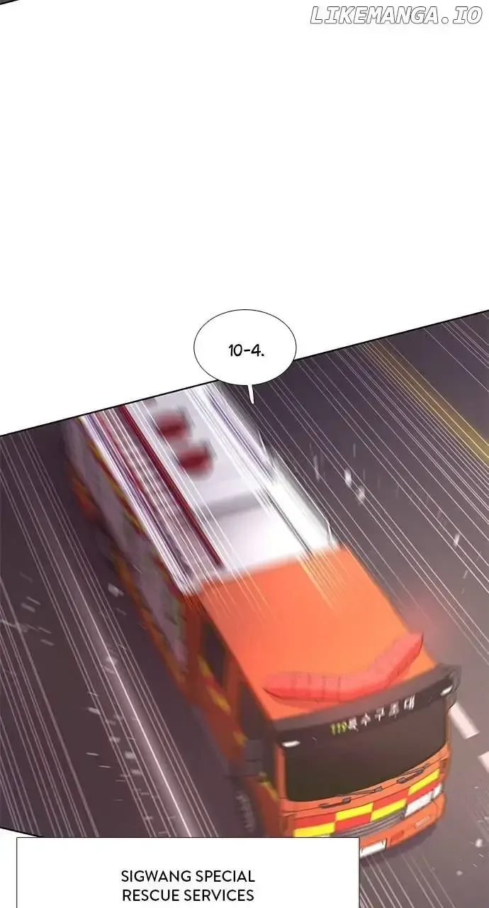 1 Second Chapter 209 Online - página 11
