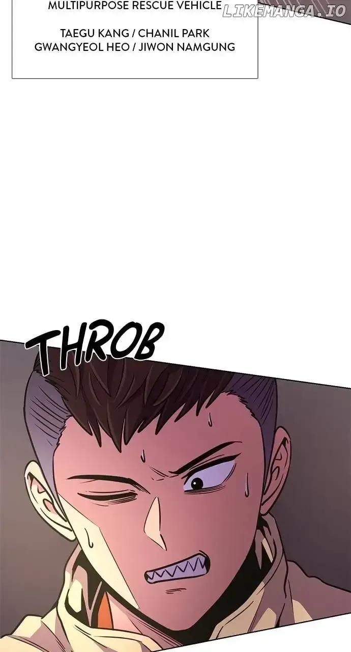 1 Second Chapter 209 Online - página 12