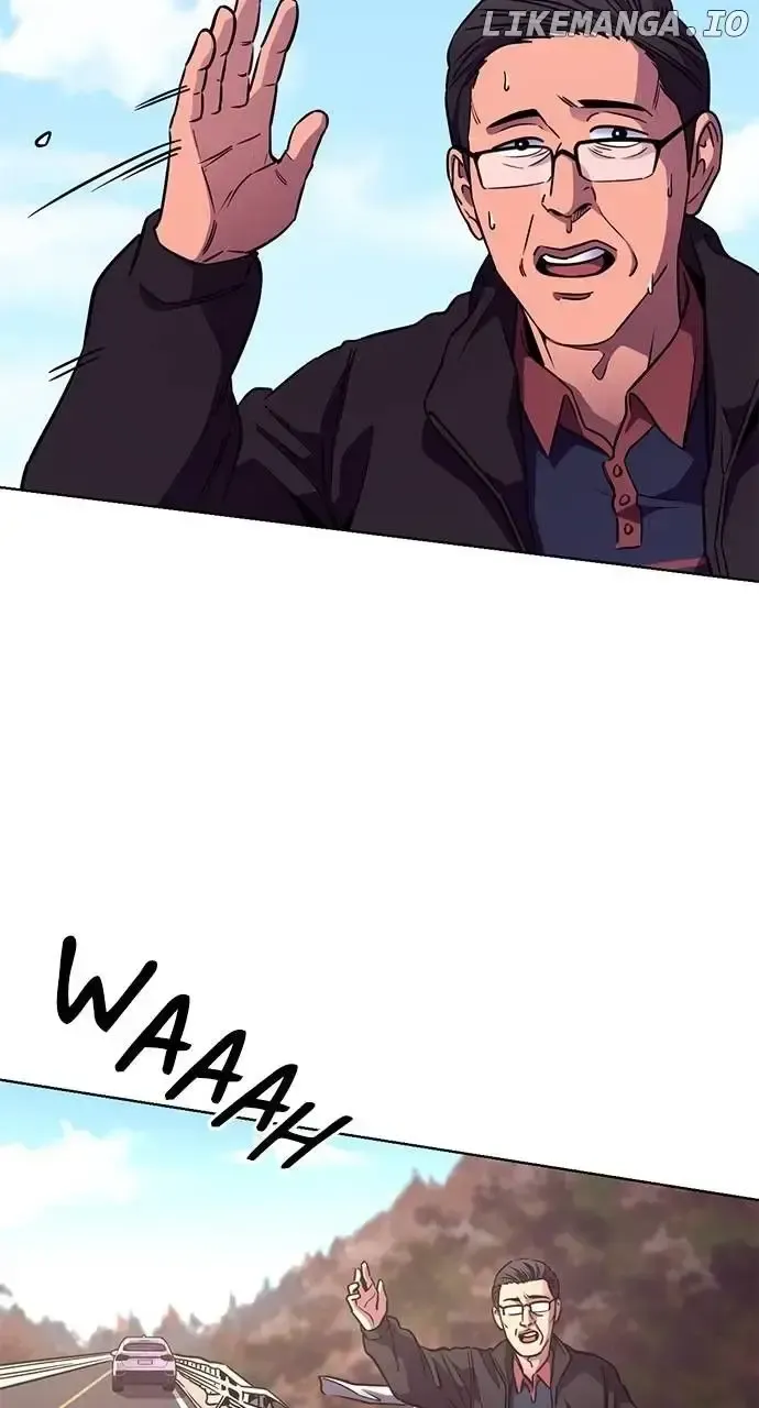 1 Second Chapter 209 Online - página 23