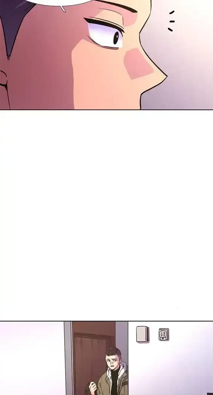 1 Second Chapter 211 Online - página 3