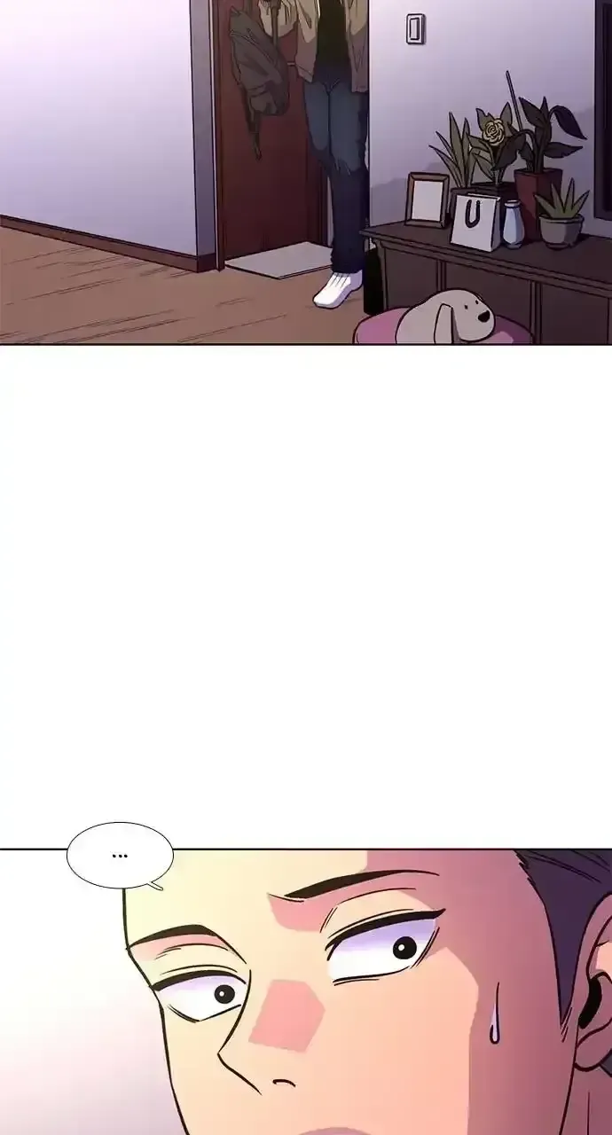 1 Second Chapter 211 Online - página 4