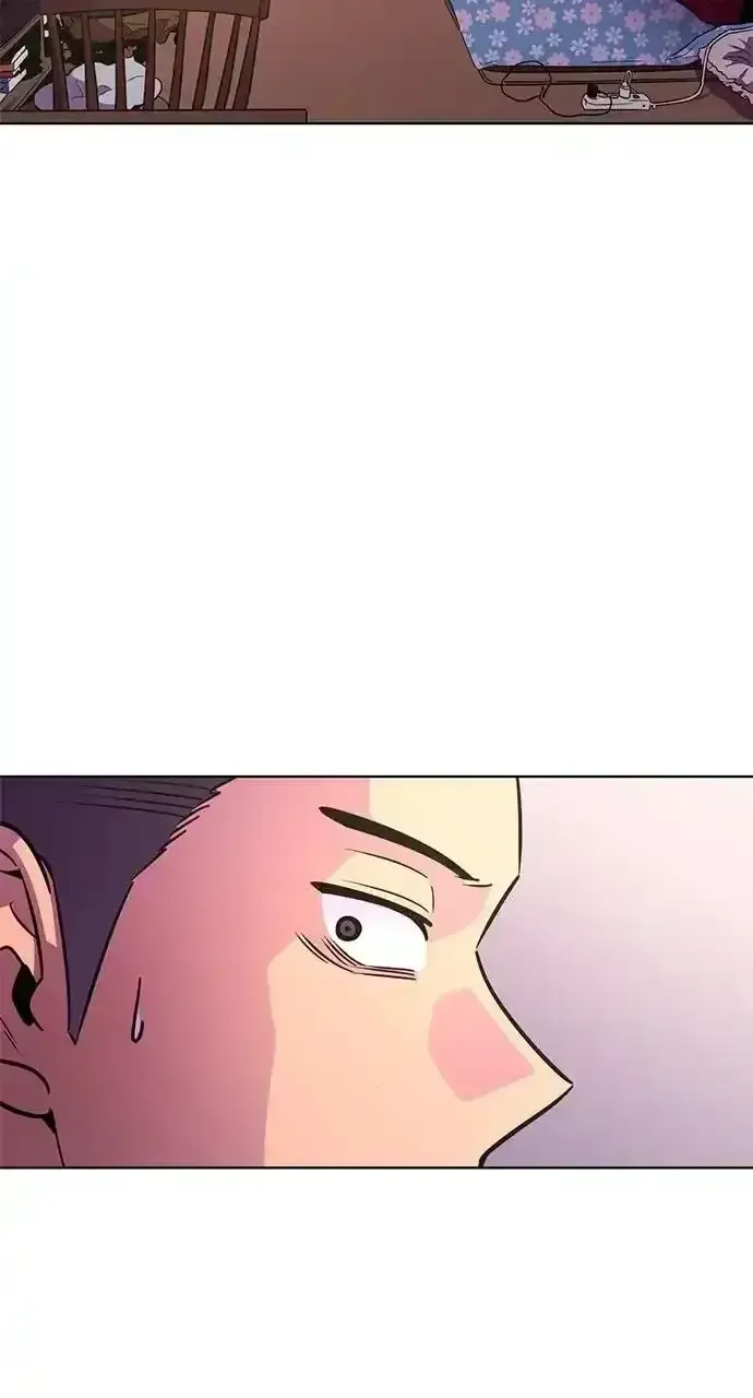 1 Second Chapter 211 Online - página 6