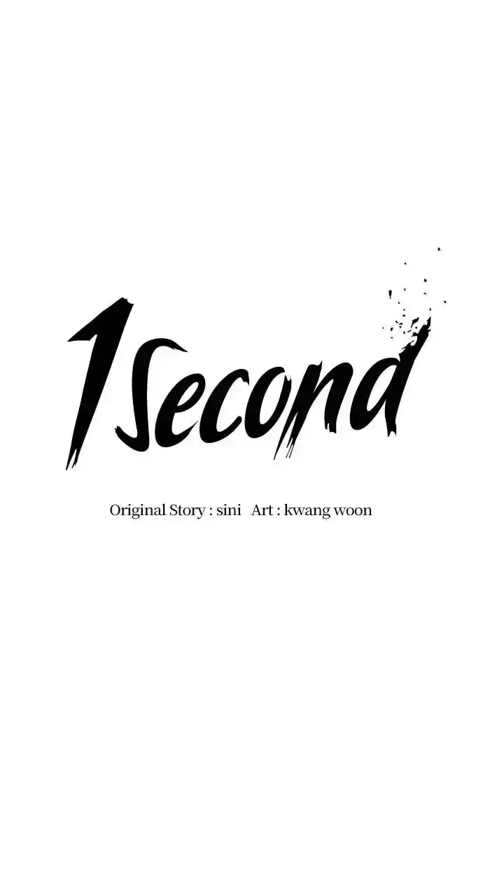 1 Second Chapter 211 Online - página 22