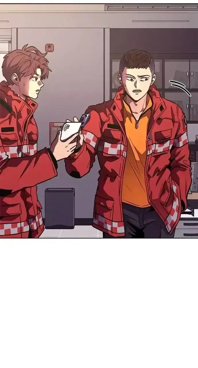 1 Second Chapter 211 Online - página 84