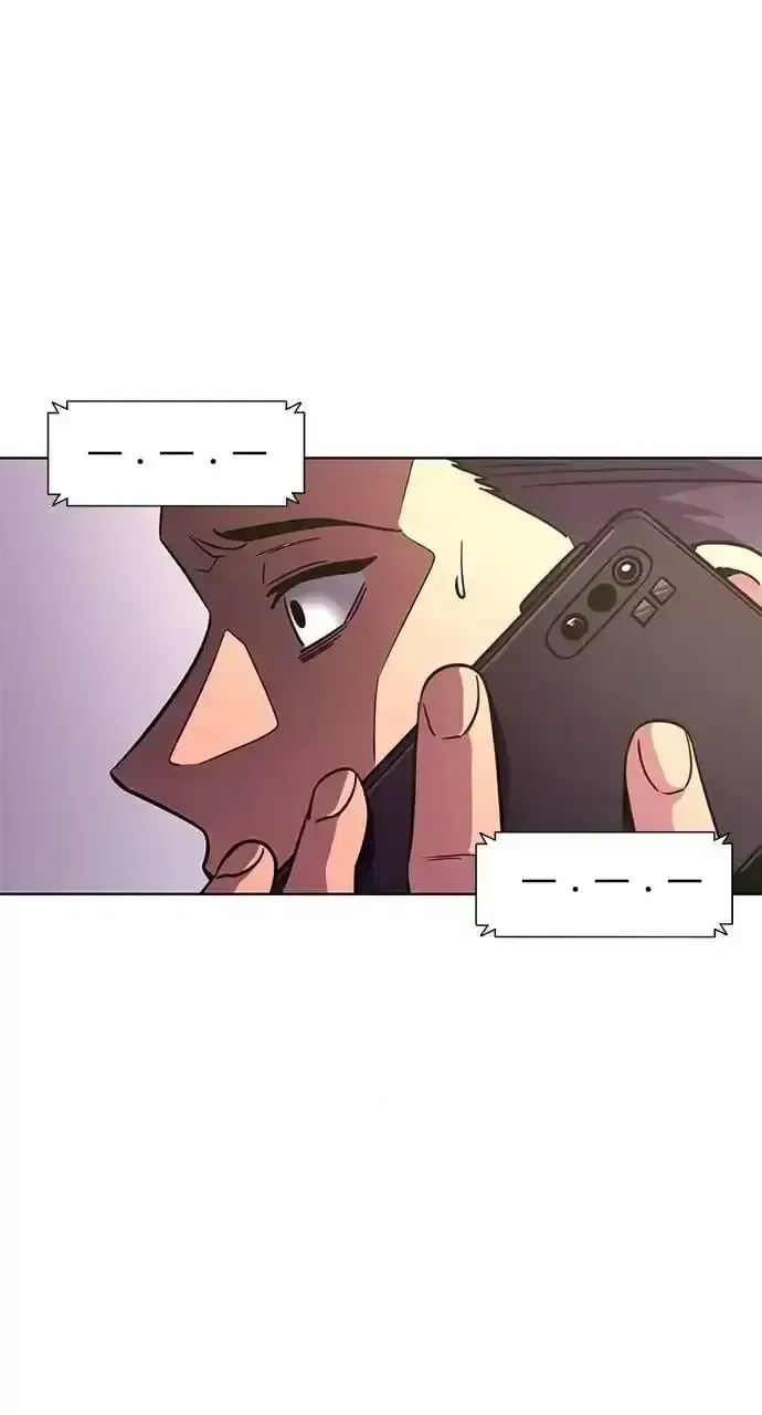 1 Second Chapter 211 Online - página 86
