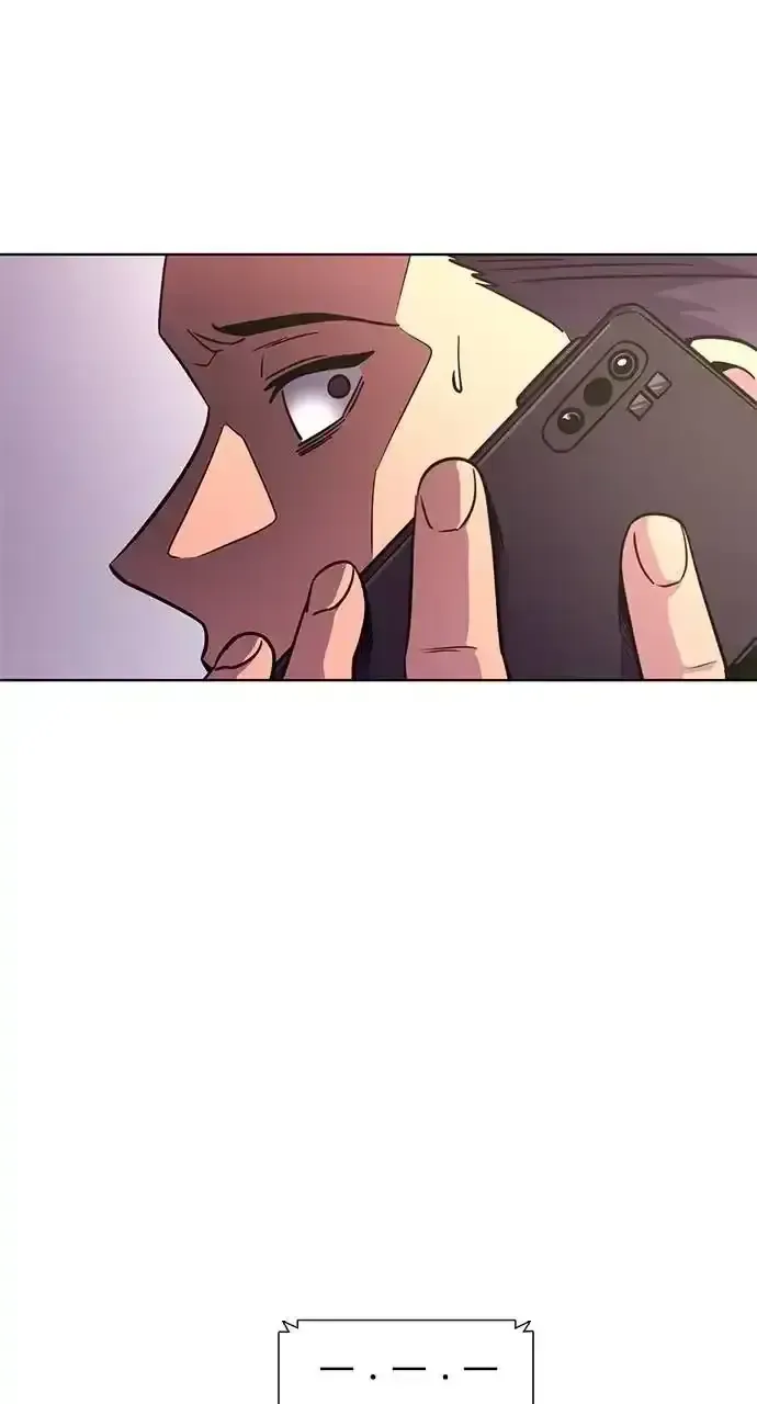 1 Second Chapter 211 Online - página 87