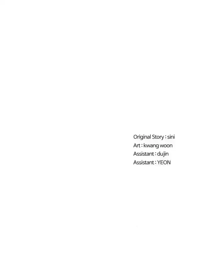 1 Second Chapter 211 Online - página 95