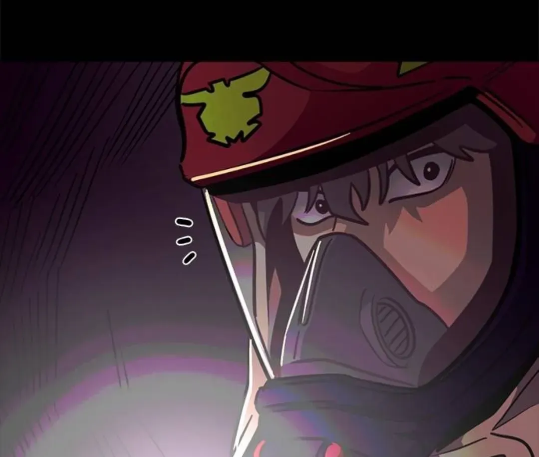 1 Second Chapter 217 Online - página 24