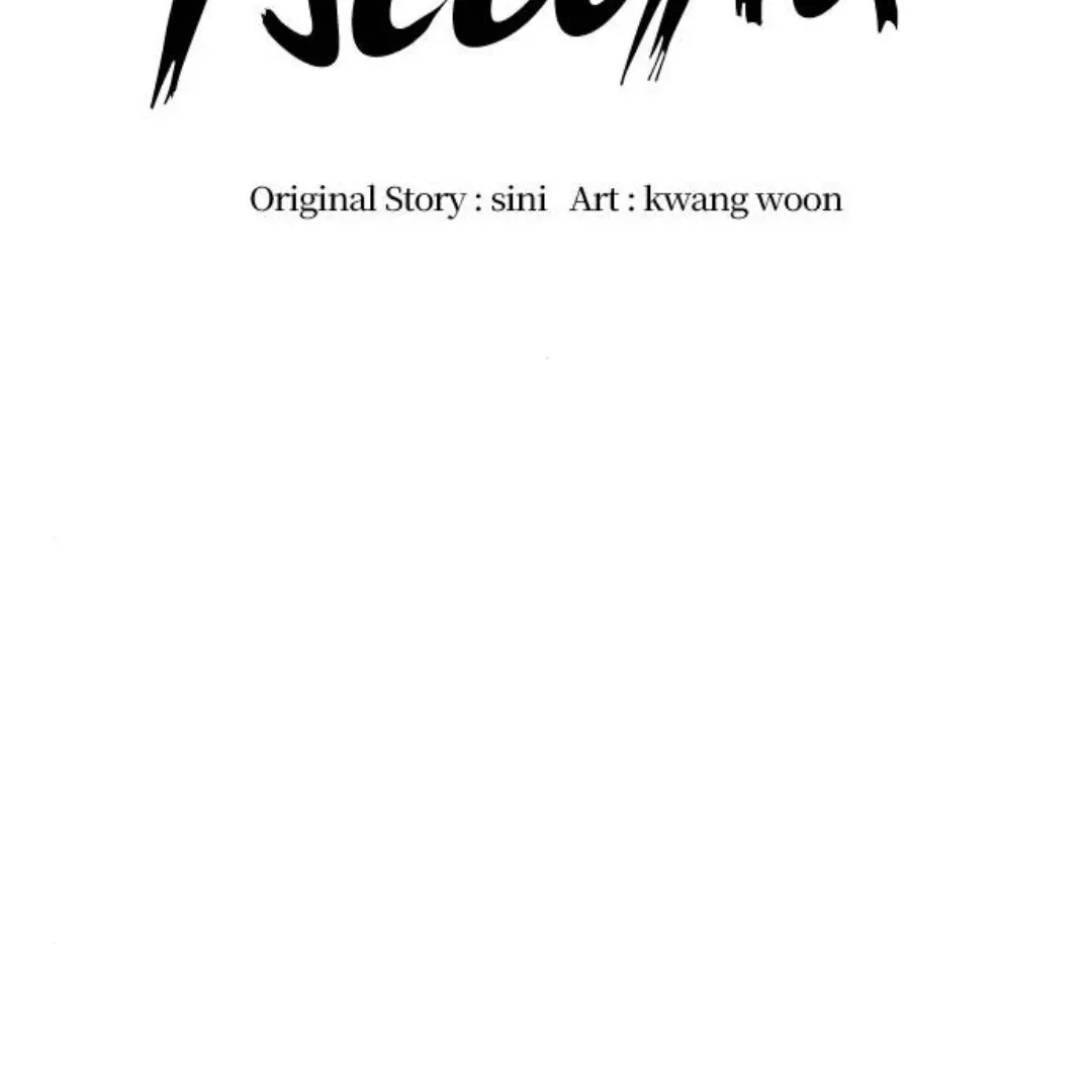 1 Second Chapter 217 Online - página 64