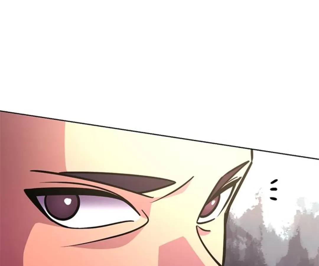 1 Second Chapter 217 Online - página 104