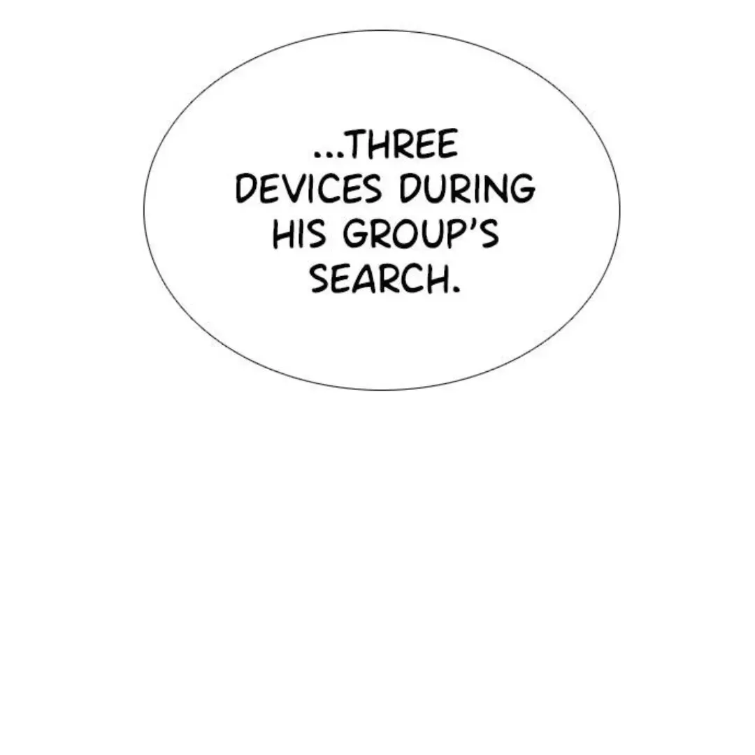 1 Second Chapter 218 Online - página 52