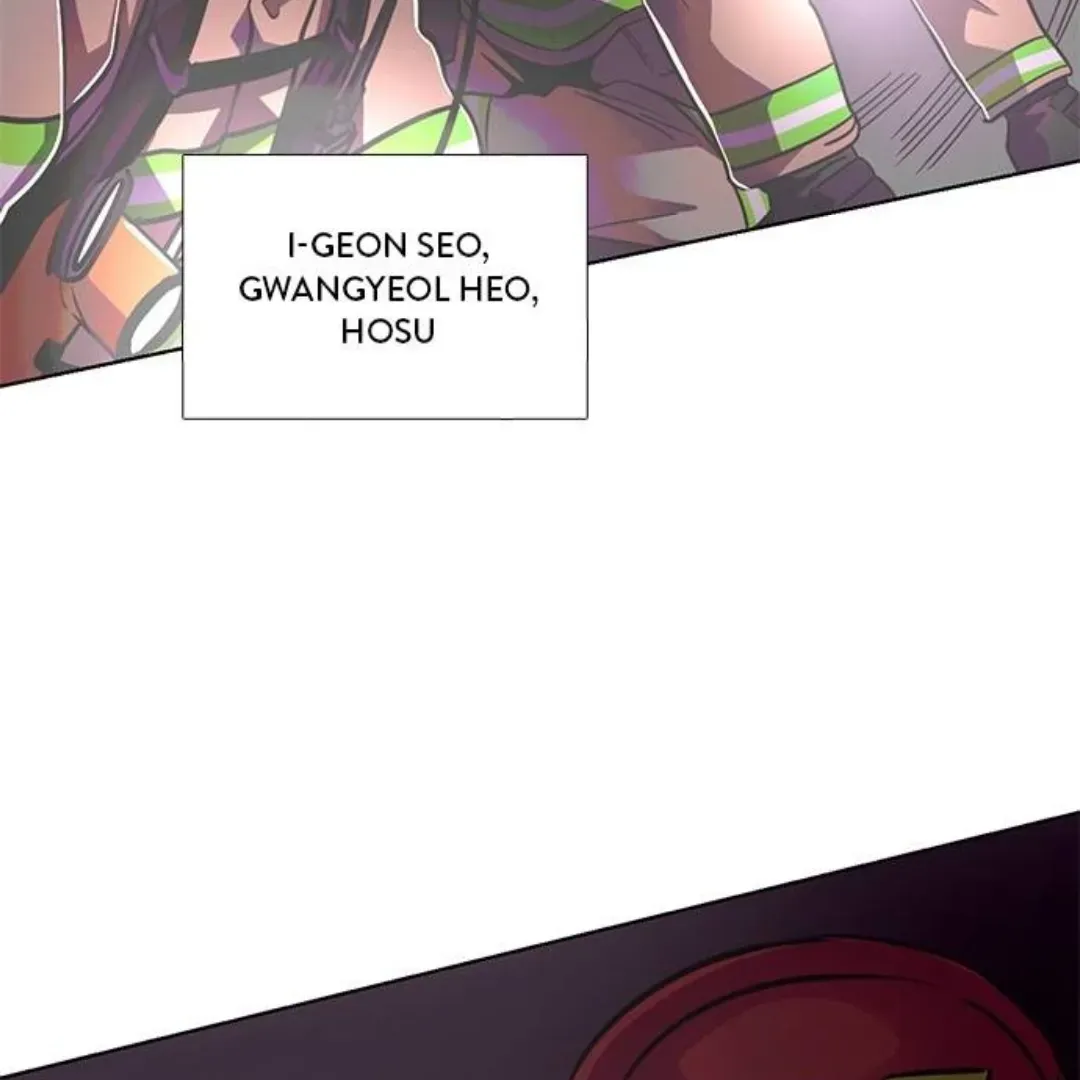 1 Second Chapter 218 Online - página 100