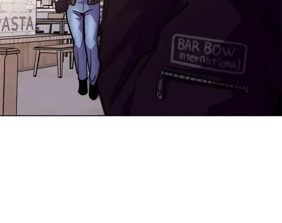 1 Second Chapter 218 Online - página 218