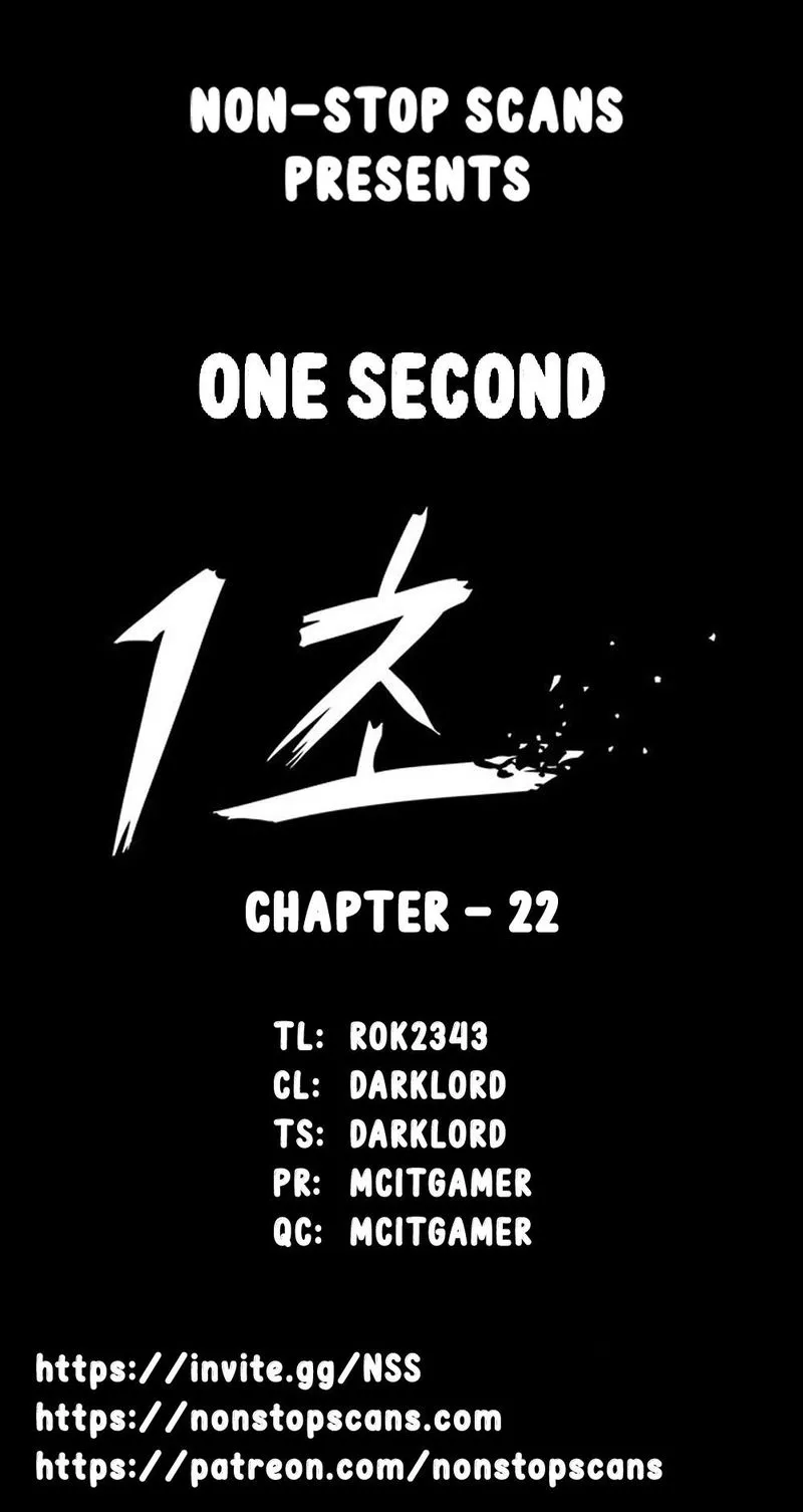 1 Second Chapter 22 Online - página 1