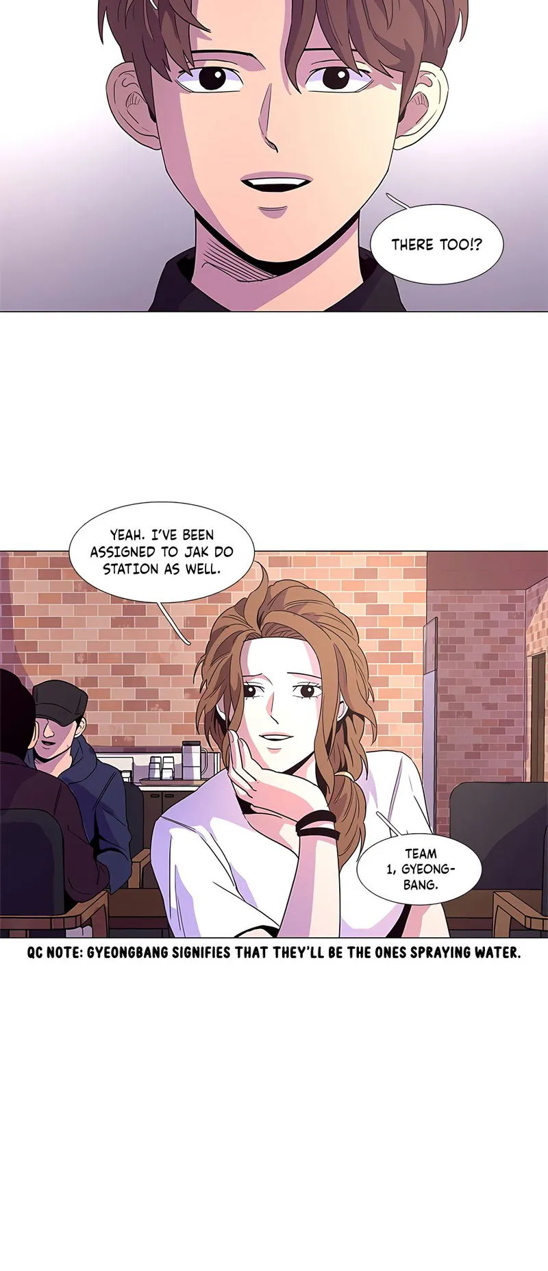 1 Second Chapter 22 Online - página 12