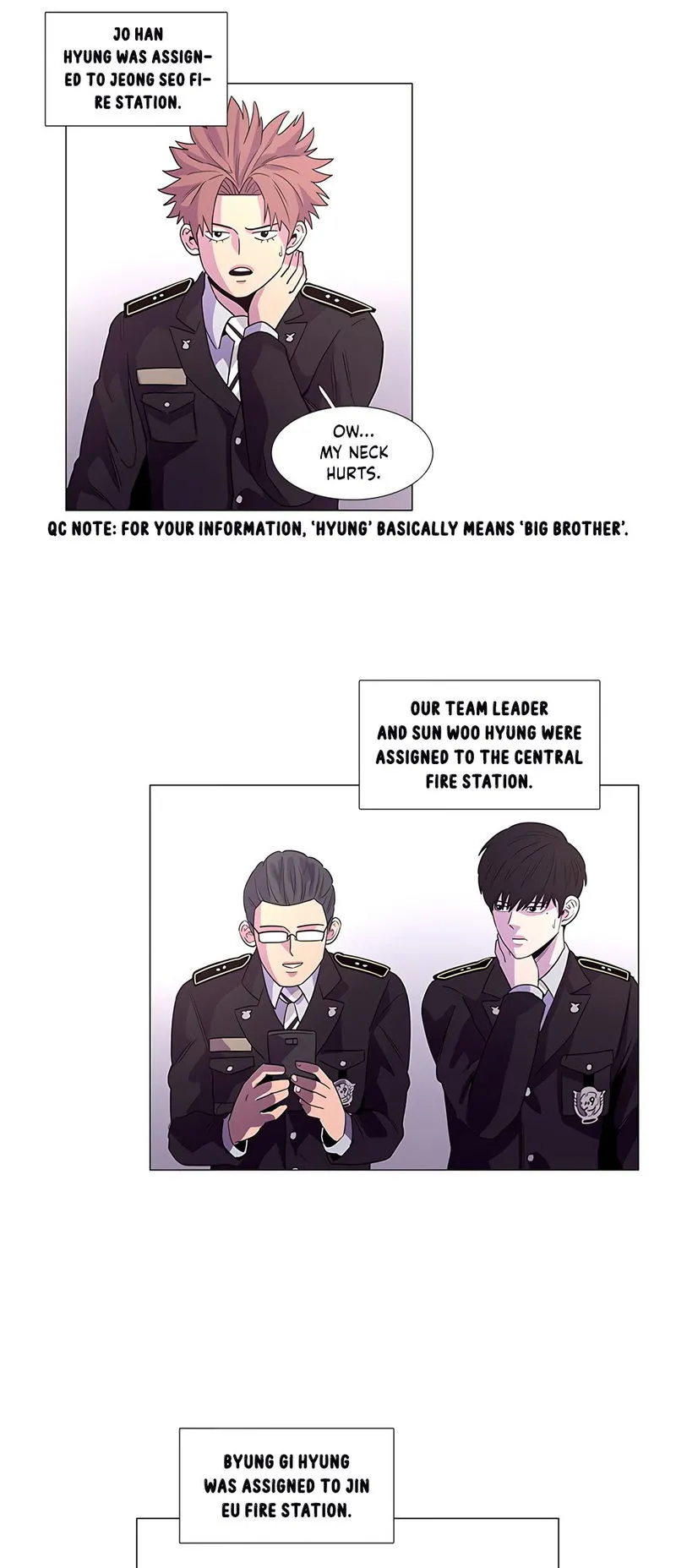 1 Second Chapter 22 Online - página 25