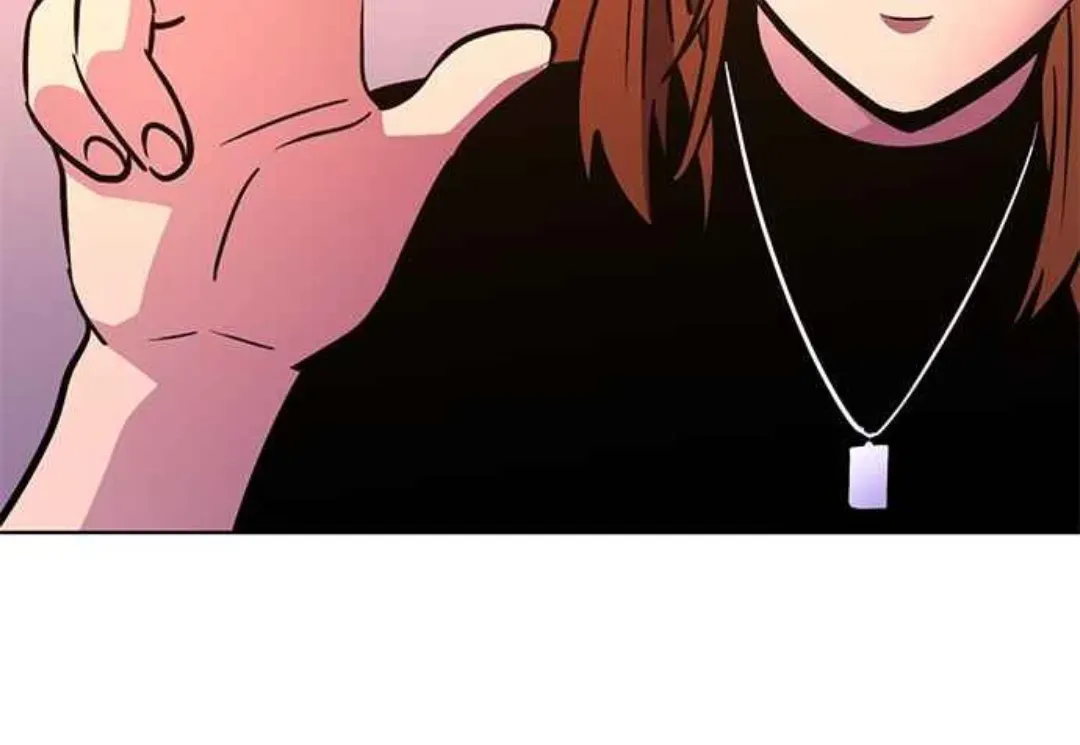 1 Second Chapter 221 Online - página 71