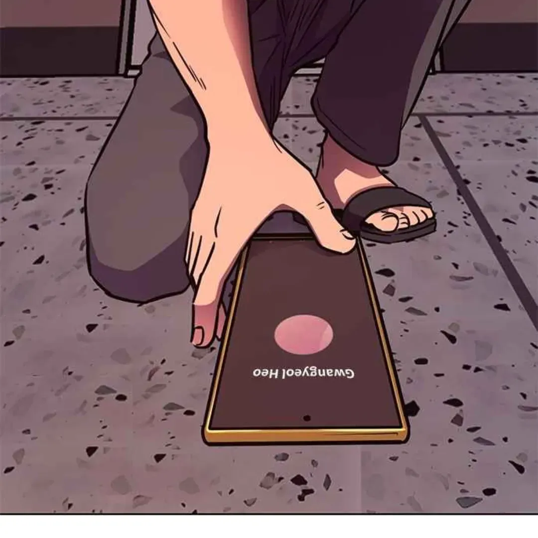 1 Second Chapter 221 Online - página 149