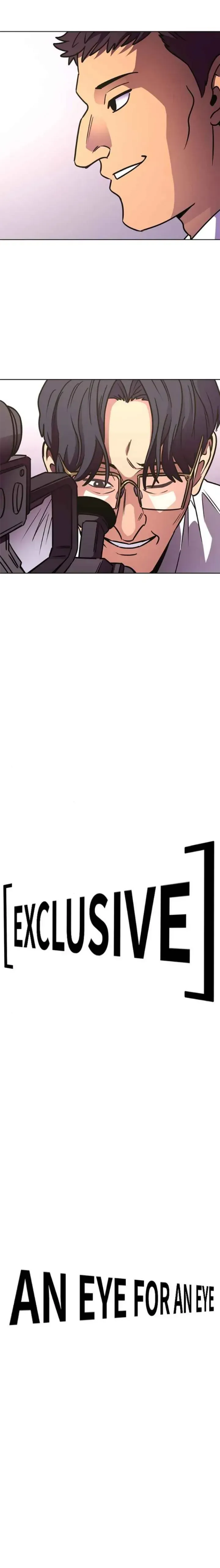 1 Second Chapter 233 Online - página 6