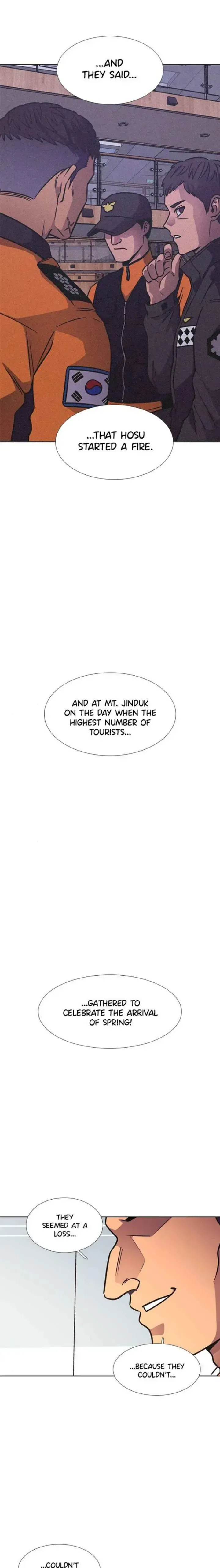 1 Second Chapter 233 Online - página 12