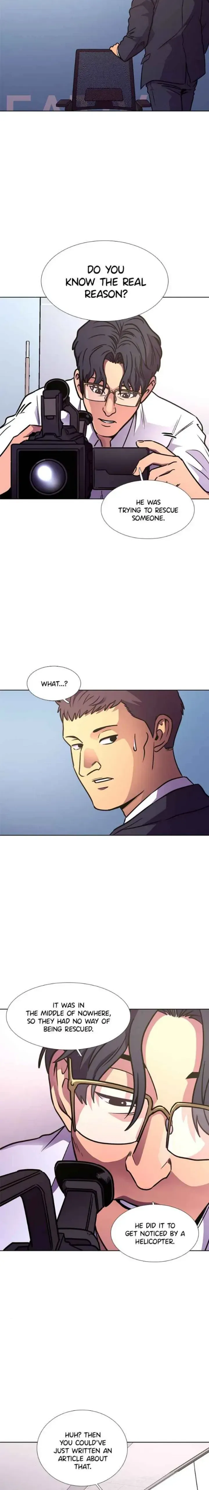 1 Second Chapter 233 Online - página 17
