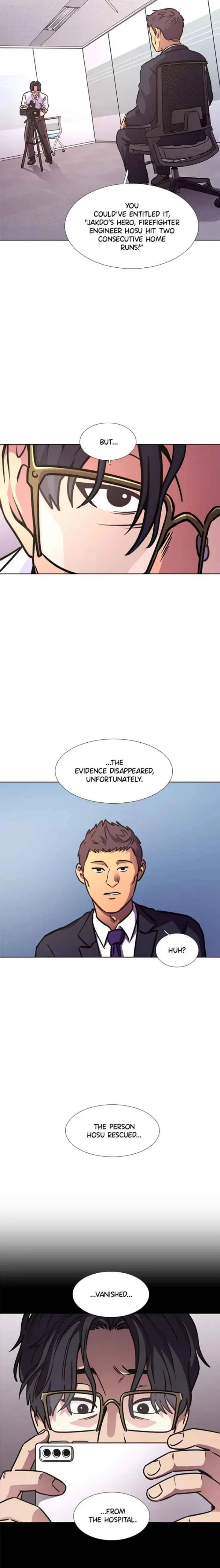 1 Second Chapter 233 Online - página 18