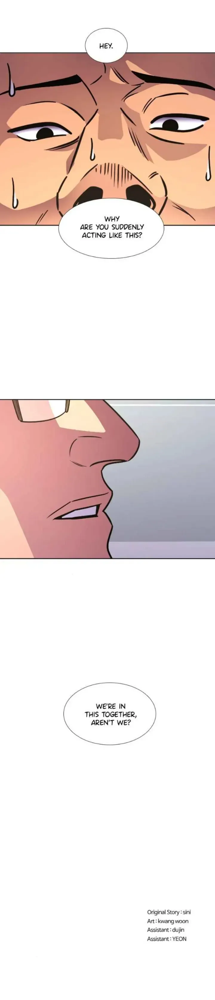 1 Second Chapter 233 Online - página 27