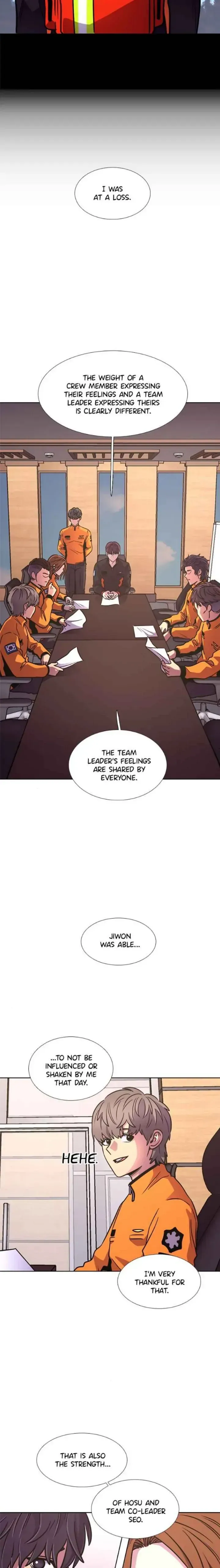 1 Second Chapter 236 Online - página 16